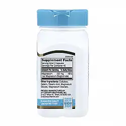 Magnesium Glycinate - 90 caps