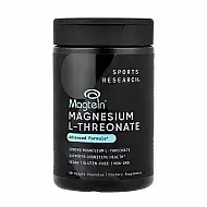Magnesium L-Threonate 2000mg - 90 veggie capsules