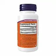 Phosphatidyl Serine 100mg - 60 vcaps