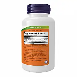 Artichoke Extract 450mg - 90 vcaps (Повреждена банка)