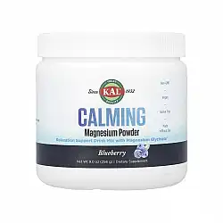 CALMING Magnesium Powder - 256g Blueberry
