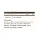 Solgar Chelated Iron - 100 tabs 2023-10-3687