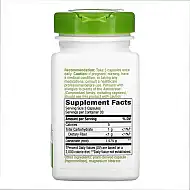 Dandelion Root - 100 vcaps