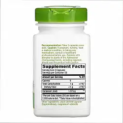 Dandelion Root - 100 vcaps