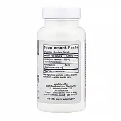 GEROPROTECT® Autophagy Renew - 30 vcaps