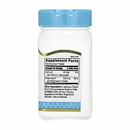 Magnesium 250 mg - 110 tabs