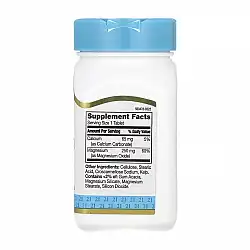 Magnesium 250 mg - 110 tabs
