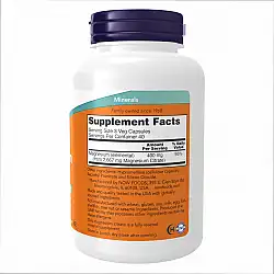 Magnesium Citrate - 120 caps (Без этикетки)