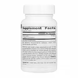 Vanadyl Sulfate 10mg - 100 tabs