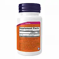 VIT D-3 5000 IU Chewable Mint - 120 loz (Пошкоджена банка)