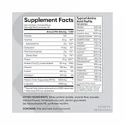 Whey Protein Isolate - 940g Creamy Vanilla
