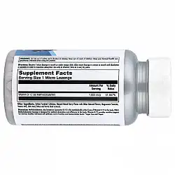 B12 Methylcobalamin 1000mcg - 60 lozenges Berry (Повреждена банка)