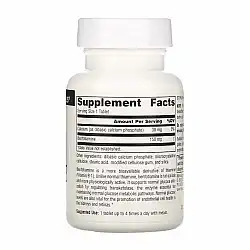Benfotiamine 150mg - 60 tabs