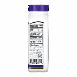 Fish Oil 1200 mg - 90 softgels