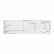 Glutamine - 300g Unflavored (Повреждена упаковка)