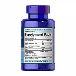 Hair, Skin and Nails formulated with VERISOL® - 90 caps