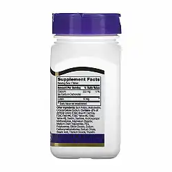 Lutein 10 mg - 60 tabs