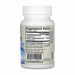 Lutein 20mg - 60 softgels