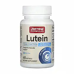 Lutein 20mg - 60 softgels