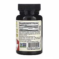Methyl B12 Methylcobalamin 1000 mcg - 100 tabs (Пошкоджена банка)