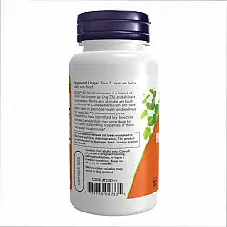 Rei-Shi Mushrooms 270 mg - 100 vcaps
