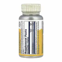 Vitamin B-1 100mg - 100 vcaps