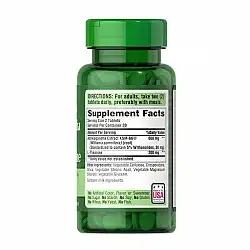 Ashwagandha KSM-66® & L-Theanine - 60 tabs