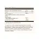 Solgar Collagen Hyaluronic Acid Complex - 30 tabs 2023-10-3689