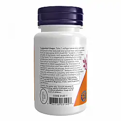 CoQH-CF Ubiquinol - 60 sgels