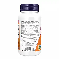 D-Mannose Urinary Support 500mg - 60 vcaps