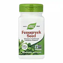 Fenugreek Seed - 100 vcaps