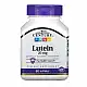 21st Century Lutein 20 mg - 60 softgels 2023-10-7081