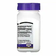 Lutein 20 mg - 60 softgels