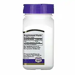 Lutein 20 mg - 60 softgels