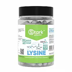 Lysine Mega caps 500mg - 120 caps