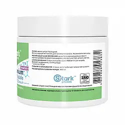 Magnesium Citrate Soluble - 200g