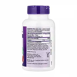 Melatonin 3mg - 150 tabs