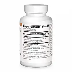NADH 10mg Peppermint - 10 lozenges (Повреждена пломба)