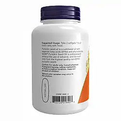 Pumpkin Seed Oil - 100 sgels