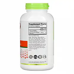 Sodium Ascorbate Powder - 454g