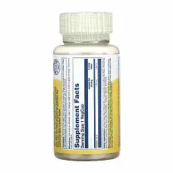 Vitamin B-2 100mg - 100 vcaps