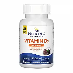 Vitamin D3 - 60 gummies
