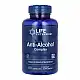 Life Extension Anti-Alcohol - 60 caps 2022-10-1960