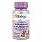 Berberine & Curcumin 600mg - 60 vcaps