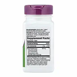 Boswellia Premium Extract - 60 tabs