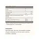 Solgar Double Strength Omega-3 700mg - 60 softgels (До 10.26) 2024-11-0007
