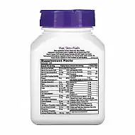Hair, Skin & Nails - 50 tabs