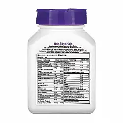 Hair, Skin & Nails - 50 tabs