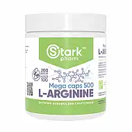 L-Arginine 500mg - 200 caps