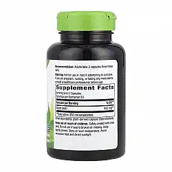 Neem Leaf - 100 vcaps